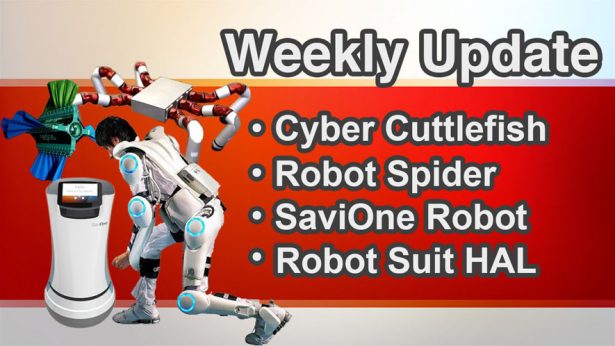 Cyber Cuttlefish Robot Spider SaviOne Robot Robot Suit HAL